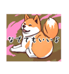 いろいろ犬日和（個別スタンプ：25）