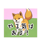 いろいろ犬日和（個別スタンプ：27）