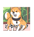 いろいろ犬日和（個別スタンプ：32）