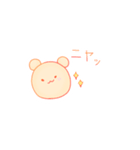 くまたろうʕ•ᴥ•ʔ（個別スタンプ：9）