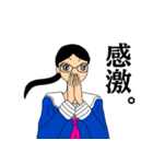 女学生の断言。（個別スタンプ：4）