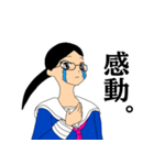 女学生の断言。（個別スタンプ：5）