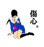 女学生の断言。（個別スタンプ：17）