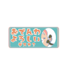 ぷちもにあにまる5（個別スタンプ：9）