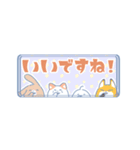 ぷちもにあにまる5（個別スタンプ：13）