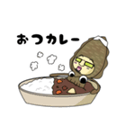 イカ男。（個別スタンプ：5）