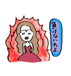 自己肯定感あげ爆美女（個別スタンプ：12）