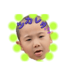 宇宙人こうしろう君✌️（個別スタンプ：2）