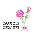お花がいっぱい《初夏のスタンプ》（個別スタンプ：3）