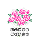 お花がいっぱい《初夏のスタンプ》（個別スタンプ：11）