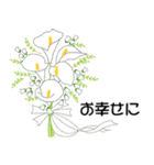 お花がいっぱい《初夏のスタンプ》（個別スタンプ：12）