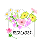 お花がいっぱい《初夏のスタンプ》（個別スタンプ：19）
