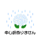 お花がいっぱい《初夏のスタンプ》（個別スタンプ：39）