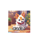 愛犬コミュニケーション（個別スタンプ：5）