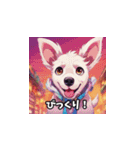 愛犬コミュニケーション（個別スタンプ：6）