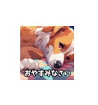 愛犬コミュニケーション（個別スタンプ：16）