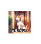 愛犬コミュニケーション（個別スタンプ：21）