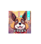 愛犬コミュニケーション（個別スタンプ：23）