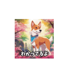 愛犬コミュニケーション（個別スタンプ：26）