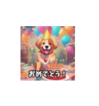 愛犬コミュニケーション（個別スタンプ：27）