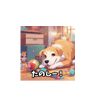 愛犬コミュニケーション（個別スタンプ：30）