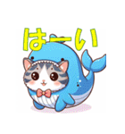 クジラの着ぐるみを着たかわいい子猫（個別スタンプ：10）