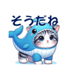 クジラの着ぐるみを着たかわいい子猫（個別スタンプ：11）