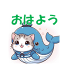 クジラの着ぐるみを着たかわいい子猫（個別スタンプ：15）