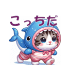 クジラの着ぐるみを着たかわいい子猫（個別スタンプ：16）