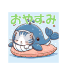 クジラの着ぐるみを着たかわいい子猫（個別スタンプ：18）