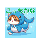 クジラの着ぐるみを着たかわいい子猫（個別スタンプ：19）