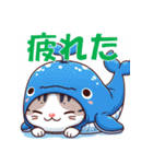 クジラの着ぐるみを着たかわいい子猫（個別スタンプ：22）