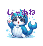 クジラの着ぐるみを着たかわいい子猫（個別スタンプ：24）