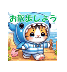 クジラの着ぐるみを着たかわいい子猫（個別スタンプ：27）