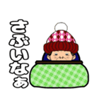 あいさつ大事や 大阪弁•関西弁おばちゃん（個別スタンプ：21）