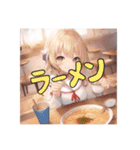 晩ごはん何にする？（個別スタンプ：9）