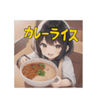 晩ごはん何にする？（個別スタンプ：11）