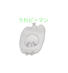 ダジャレのペケトくん1（個別スタンプ：3）