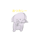 ダジャレのペケトくん1（個別スタンプ：10）