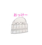 ダジャレのペケトくん1（個別スタンプ：12）
