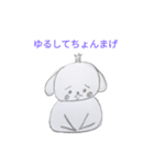 ダジャレのペケトくん1（個別スタンプ：16）