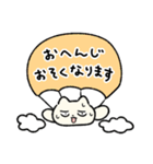 白いパンみたいな猫（個別スタンプ：30）