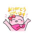 3BUTATATA（個別スタンプ：1）