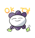 3BUTATATA（個別スタンプ：2）