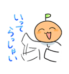 3BUTATATA（個別スタンプ：7）
