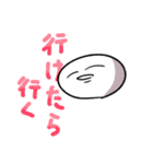3BUTATATA（個別スタンプ：9）