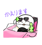 3BUTATATA（個別スタンプ：10）