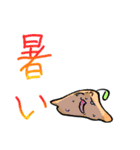 3BUTATATA（個別スタンプ：11）