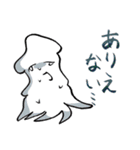 3BUTATATA（個別スタンプ：13）
