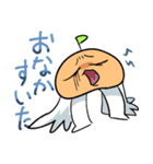 3BUTATATA（個別スタンプ：14）